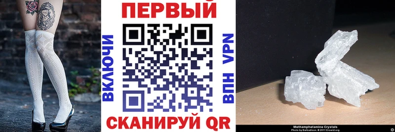 Amphetamine 98%  Топки 