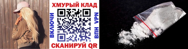 ГЕРОИН Афган  Топки 