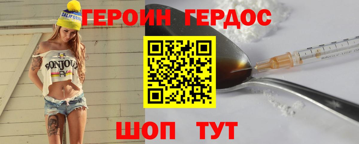 ЭКСТАЗИ  Alpha-PVP СК   COCAIN  МЕФ кристаллы  Топки  Мефедрон кристаллы  ГАШИШ  МАРИХУАНА  MDMA  МЕТАДОН  Лсд 25 