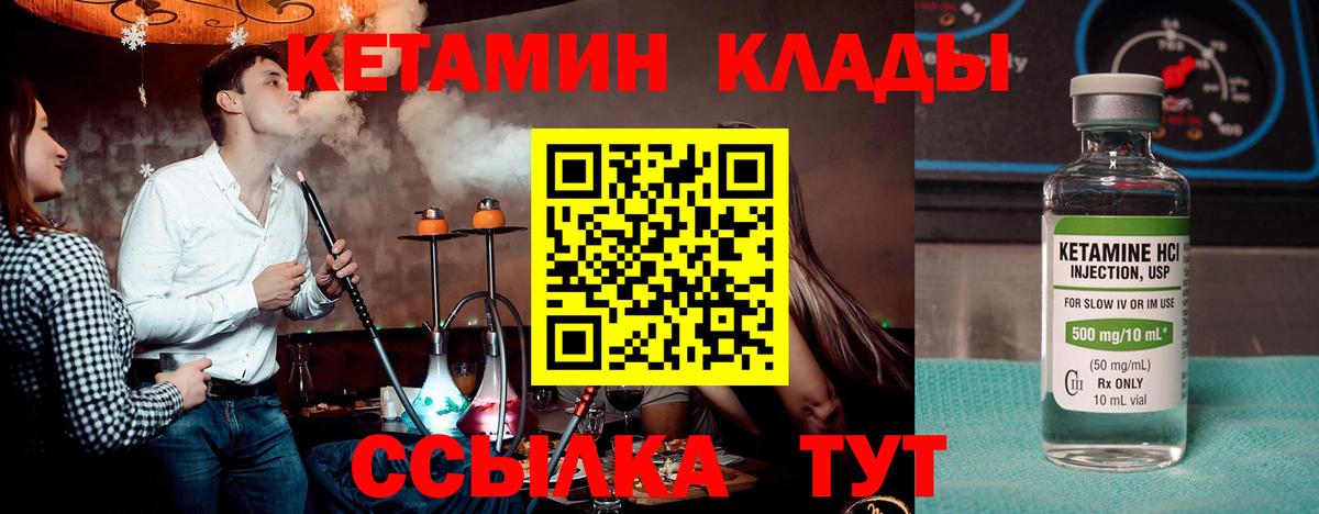 МЕТАМФЕТАМИН Топки