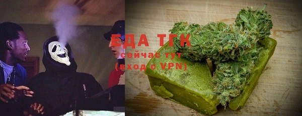мет Михайлов