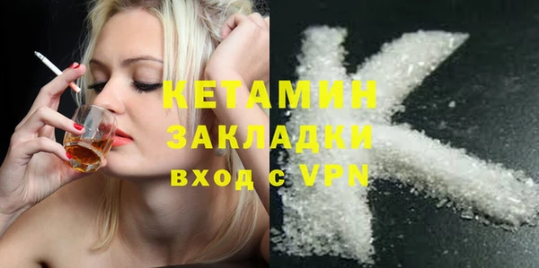прущая мука Михайловск