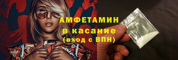 прущая мука Михайловск