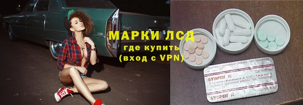 прущая мука Михайловск