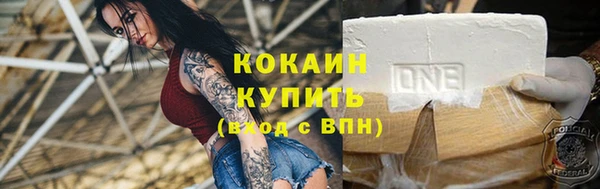 мет Михайлов