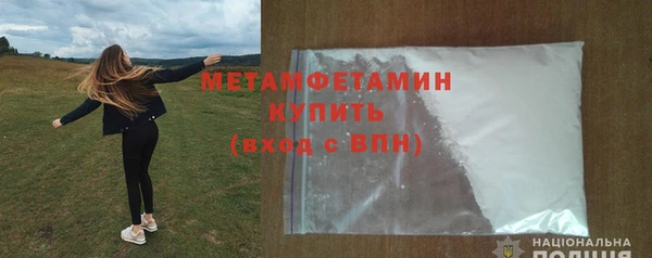 дистиллят марихуана Михайловка