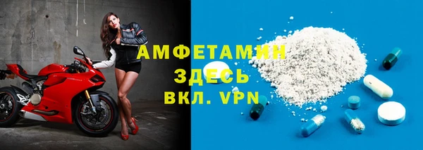 прущая мука Михайловск