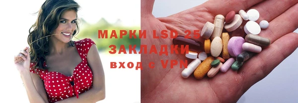мет Михайлов