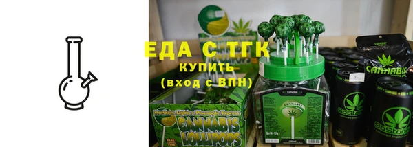 дистиллят марихуана Михайловка