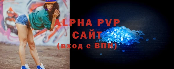 дистиллят марихуана Михайловка