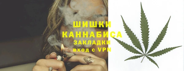 прущая мука Михайловск