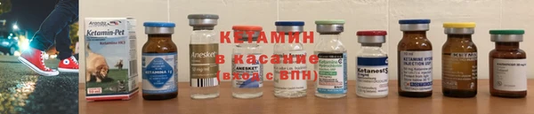 прущая мука Михайловск