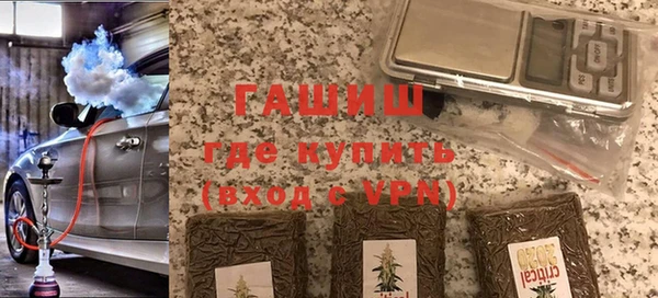прущая мука Михайловск
