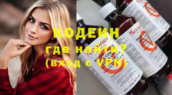 прущая мука Михайловск