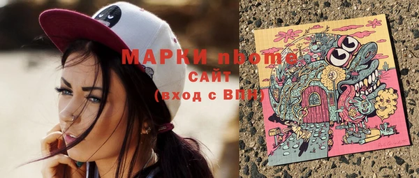 мет Мегион