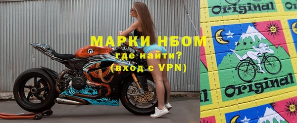 jwh Медногорск