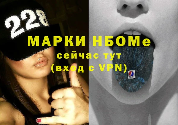 мет Михайлов
