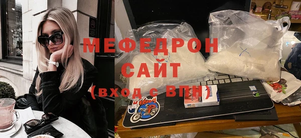 дистиллят марихуана Михайловка