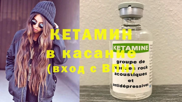 мет Михайлов