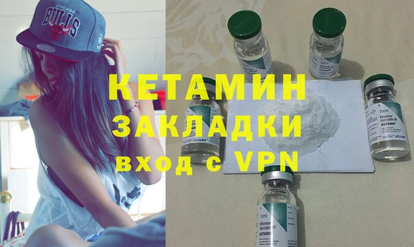 прущая мука Михайловск