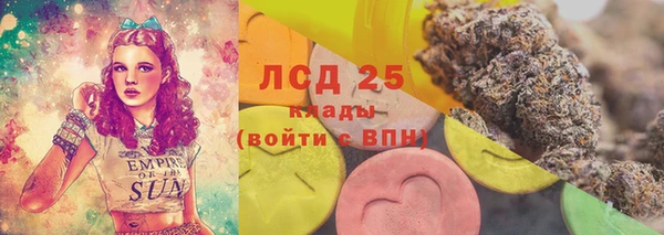 мет Михайлов