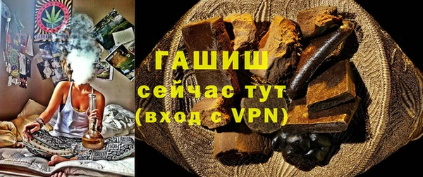 мет Михайлов