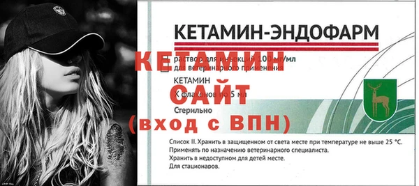 мет Михайлов
