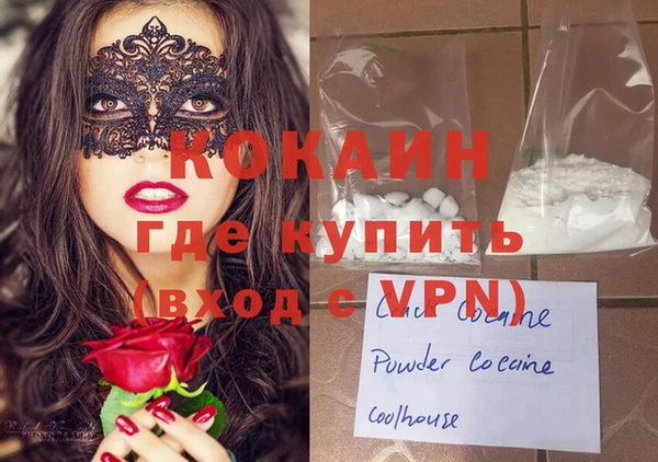 мет Михайлов