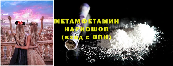 мет Михайлов