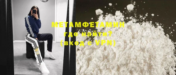 мет Михайлов