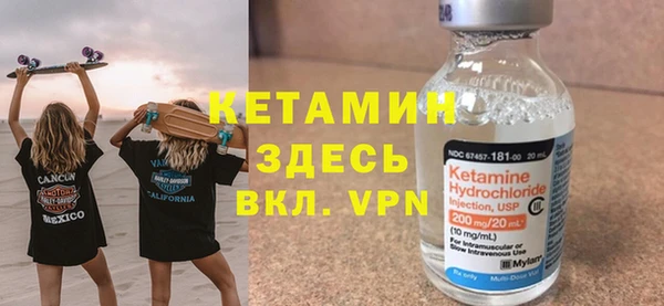 прущая мука Михайловск
