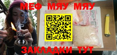 герыч Апрелевка