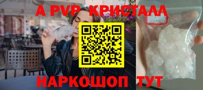 наркотики Гусев