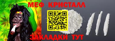 круглые Гусь-Хрустальный