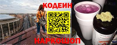 меф VHQ Гусиноозёрск