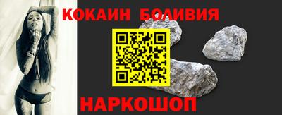 меф VHQ Гусиноозёрск