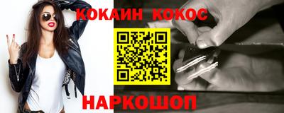 герыч Апрелевка