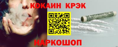 герыч Апрелевка