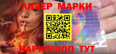 мяу мяу мука Аргун