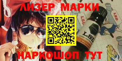 герыч Апрелевка