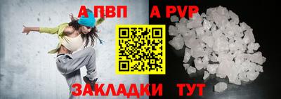 круглые Гусь-Хрустальный