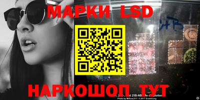 герыч Апрелевка