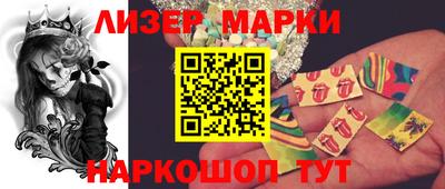 наркотики Гусев