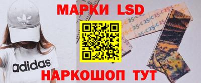 наркотики Гусев