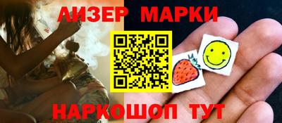 мяу мяу мука Аргун