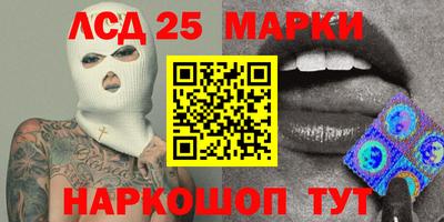 меф VHQ Гусиноозёрск