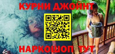 меф VHQ Гусиноозёрск