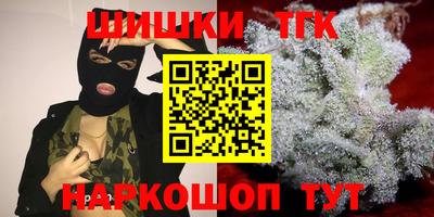 круглые Гусь-Хрустальный