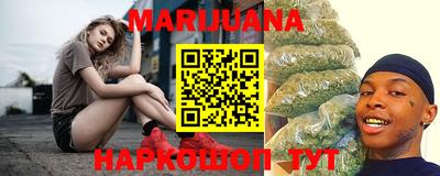 меф VHQ Гусиноозёрск