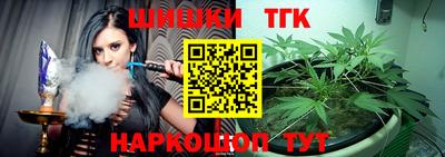 круглые Гусь-Хрустальный